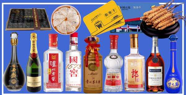 沈阳市游鑫烟酒经营部