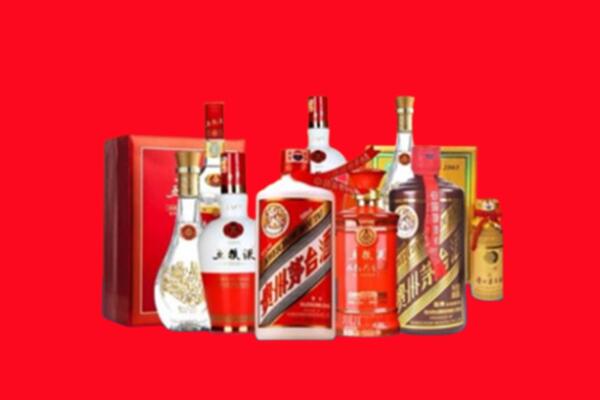 收购行情：沈阳市名酒回收值多少钱？