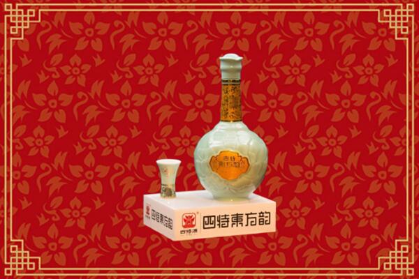 沈阳市回收四特酒
