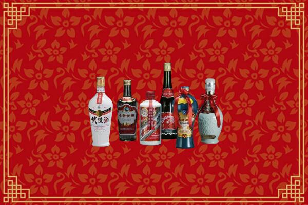 沈阳市回收白酒